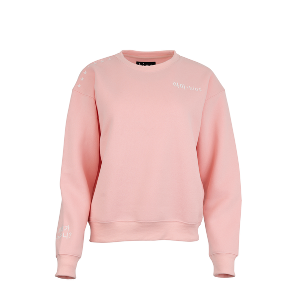 The Pink Sweatshirt — Very Asian Foundation